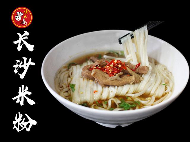 在这样下去我就退出“米粉”行列